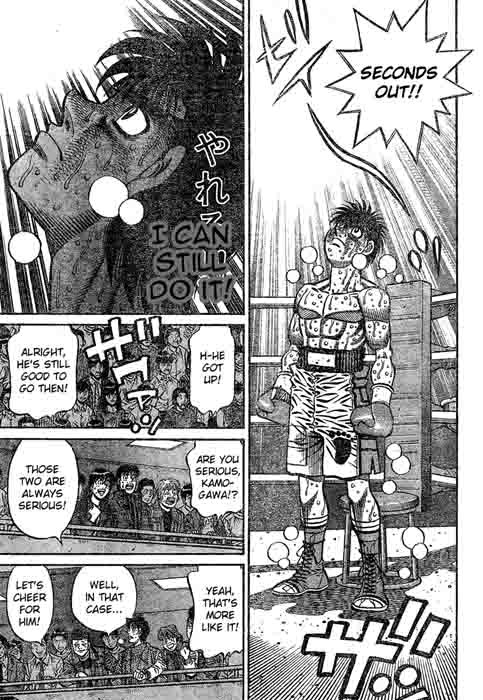 Hajime no Ippo Chapter 785 13